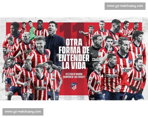 27 分创队史次佳!皇马西甲开局藏着冠军密码 27 分创队史次佳!皇马西甲开局藏着冠军密码