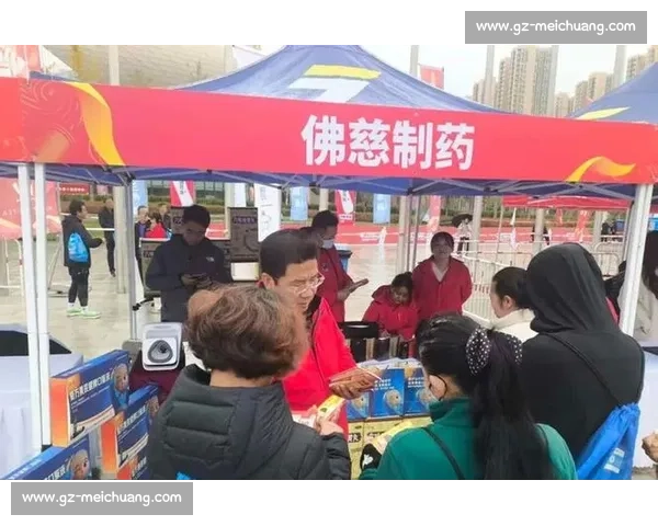 佛慈制药助力兰州十运开幕,国药匠心守护运动健康 佛慈制药助力兰州十运开幕,国药匠心守护运动健康