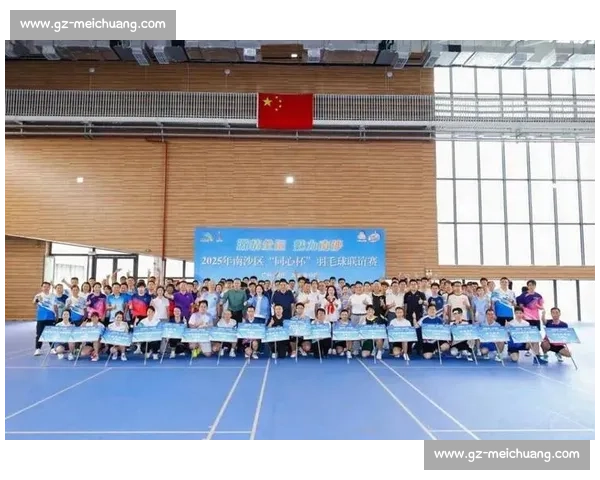 南沙 “同心杯” 挥拍:粤港澳台侨以球会友迎全运 南沙 “同心杯” 挥拍:粤港澳台侨以球会友迎全运