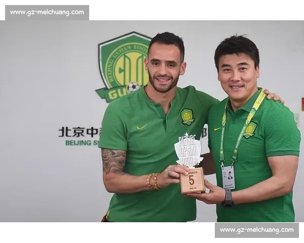 耻辱输球后国安急调训练,李明现身督战 耻辱输球后国安急调训练,李明现身督战